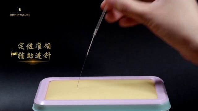 Иглы для акупунктуры, китайское иглоукалывание