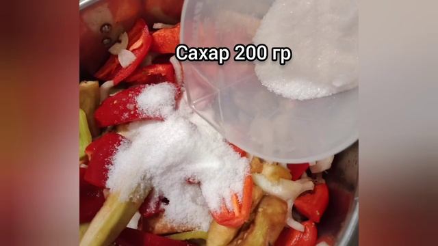 Зимние Салаты