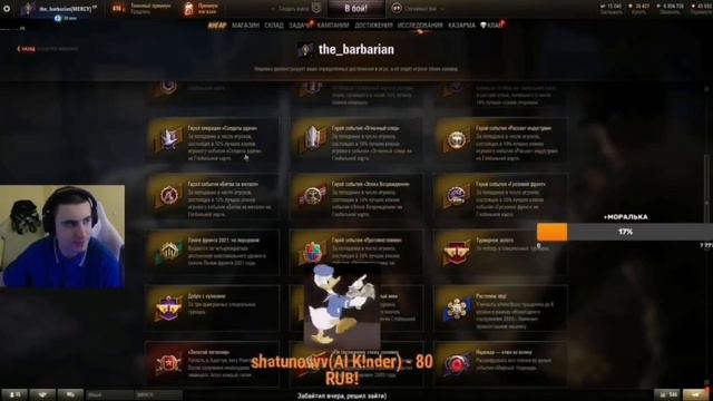 A86efb123a2bc2e1399a873c40a1a88c