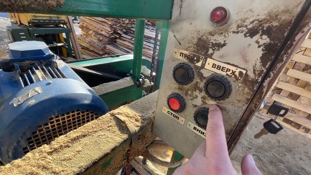 Бизнес на дровах |Пилорама от подписчика |Новый навес для угля