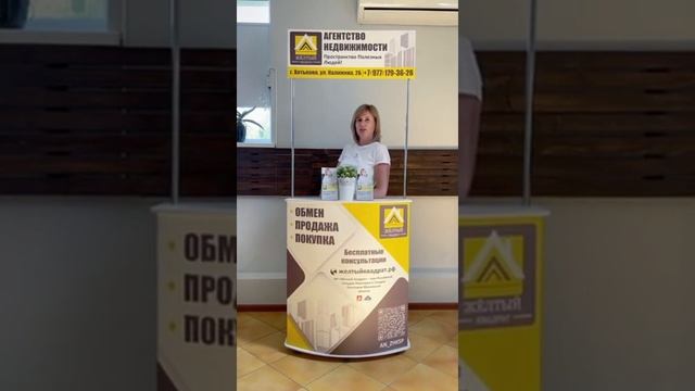 8f6611775502f1cdeee5ba3853b5baed