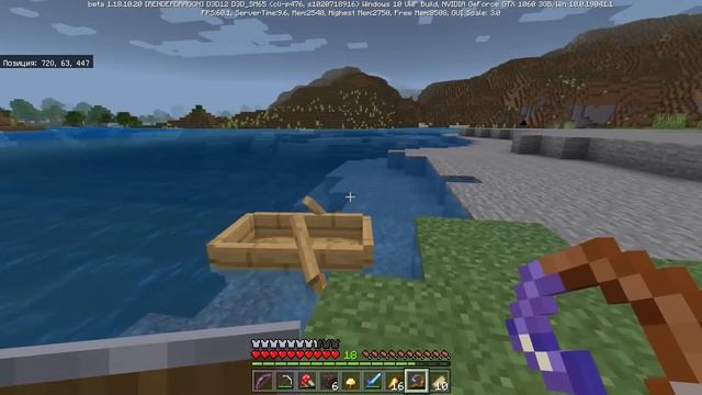 Майнкрафт 1.18: Выживание с Модами #5 - ИССУШИТЕЛЬ