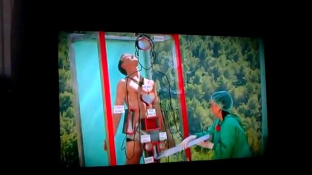 Tool Academy Advert Song