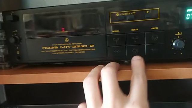 яуза мп 221с три(поиск по паузе, автовоспр)...после ремонта проверка