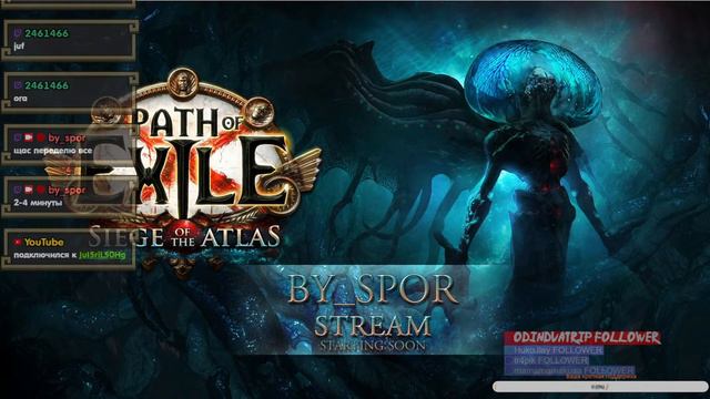 Пробуем сделать лука, история одного краба