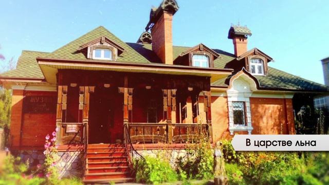 85 регионов России