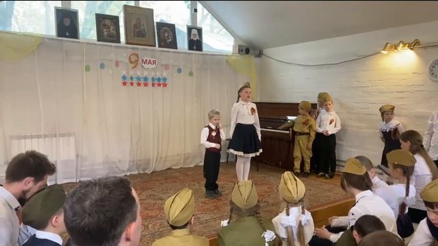 Что такое день Победы?