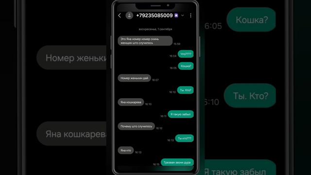 Ee94a9679acc6d6547da03a78a616b3e