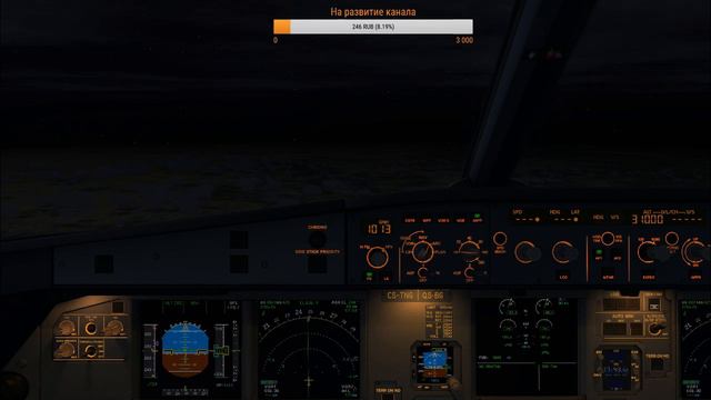 FSX маршрут москва-домадедова-минск 2