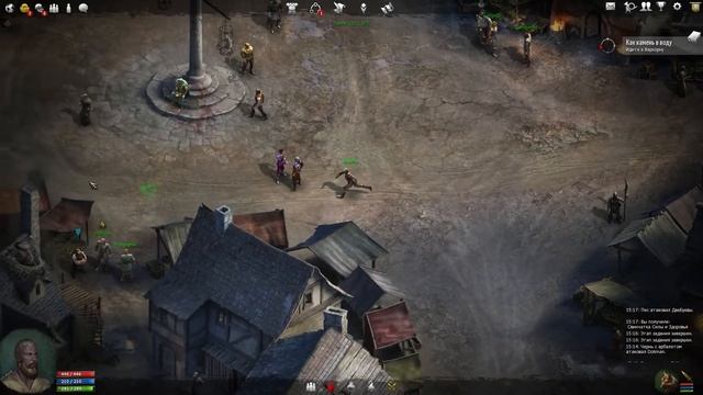 Broken Ranks #7 НА ПОИСКИ ГРУЗА ?