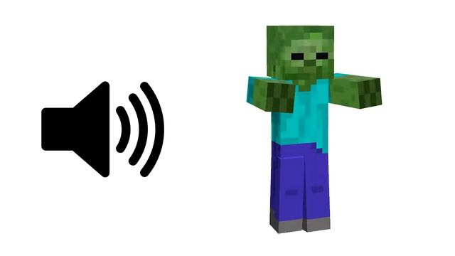 Minecraft Zombie - Sound Effect | ProSounds