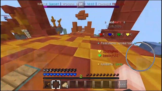 Лица Мкпешеров! // Терекс Скелет? // Стин Спалился!? // Minecraft Лица Мкпешеров!
