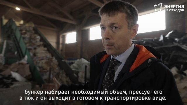 В Екатеринбурге мусор на вес золота