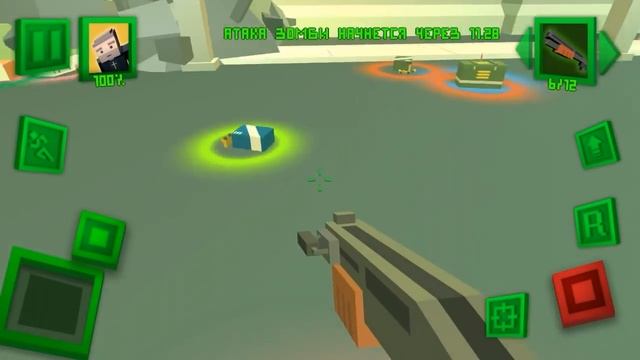 Геймерский Рай