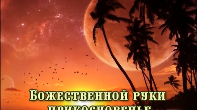 Субботний день +