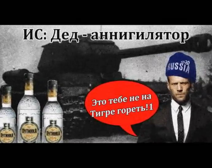 Тутор по ИСу - Дед-аннигилятор No_Mercy_PWNZ