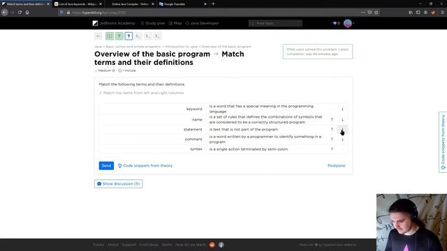 В JAVA через HyperSkill | Hello World | #7