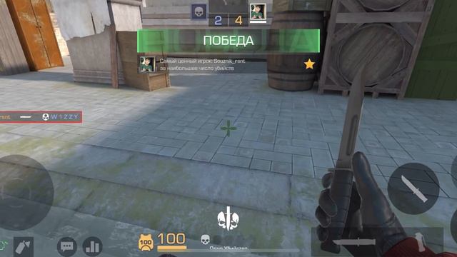 РУЛИ НА МУВИК!