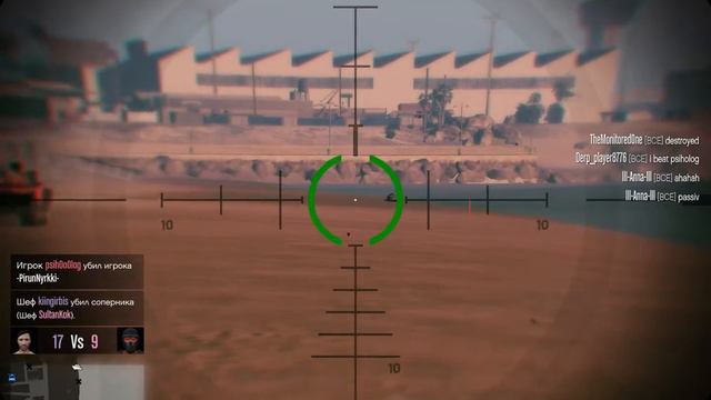 +18 GTA OnLine 04/03/2017 Kiingirbis Vs SultanKok (RUSS) 34:15:) Неплохо для первого раза:)