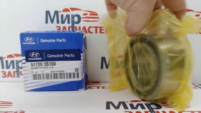 Гонки на Пределах