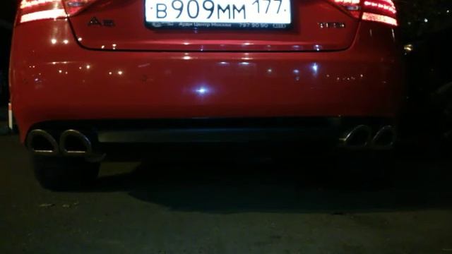 Умные решения для дома