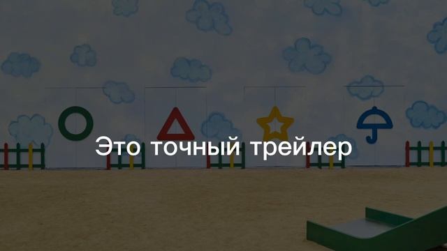 Руководство к Творческой Эффективности