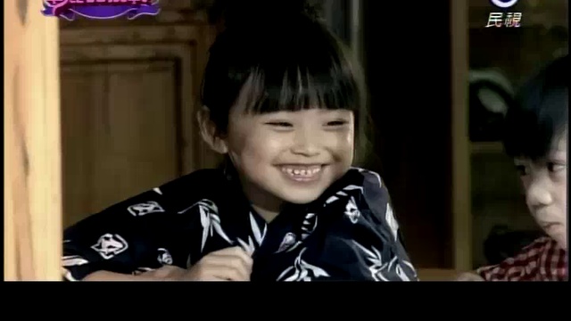 Skip Beat! часть 1