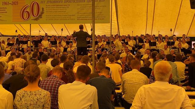 Честь Тебе, Спаситель | Пение хора