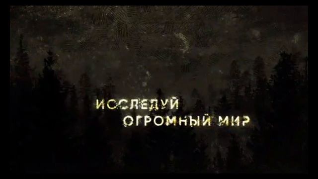 Разбор трейлера Day R Survival от RC ArtStudio