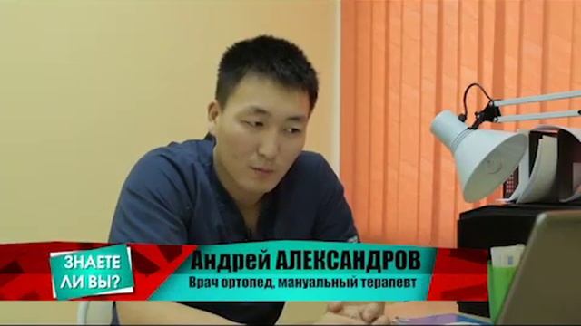 Новинки в Радуге