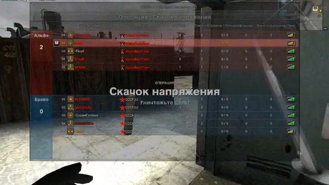 ENGINE 2015 06 28 13 37 28 855