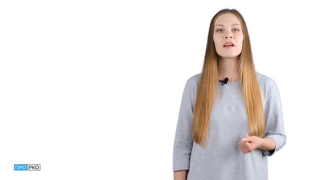 Делай То, Что Вдохновляет Других