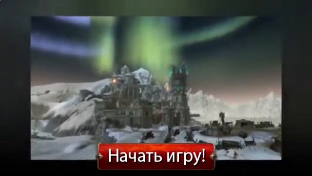 игры стратегии 3d скачать - ИГРАТЬ в Panzar