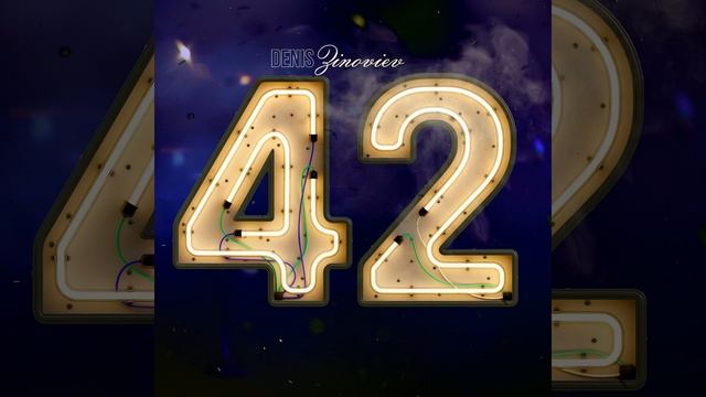 Волосы Вероники