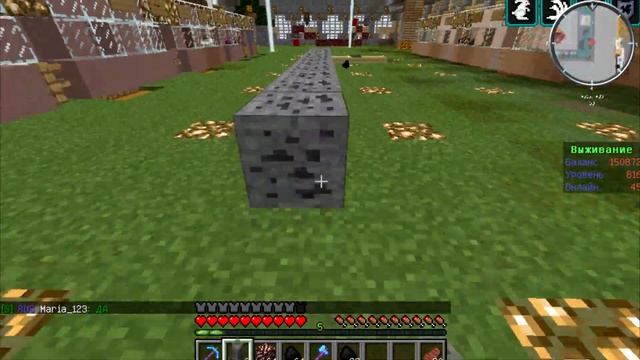 КАК БЫСТРО НАБРАТЬ УРОВЕНЬ В МАЙНКРАФТ/How To Increase The Level In Minecraft