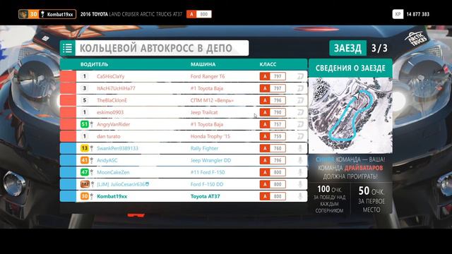 934ed59f84f088f97e90fc3c4729d3ee