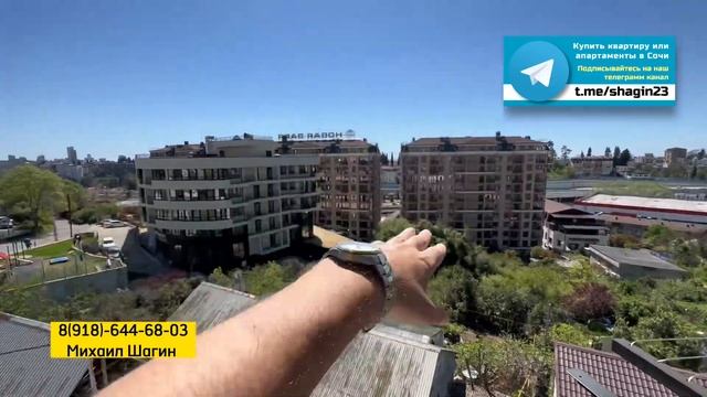 Двухэтажная квартира в Сочи. Самая низкая цена. Большая квартира в Сочи с новым ремонтом.