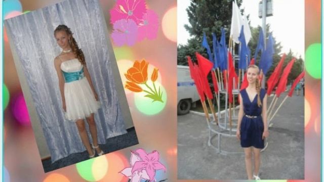 С днём рождения, Рита!.wmv