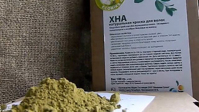 Делай То, Что Воплощает Мечты