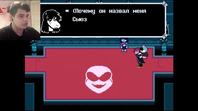 ИСТОРИЯ БЁРДЛИ ➔ Deltarune #11
