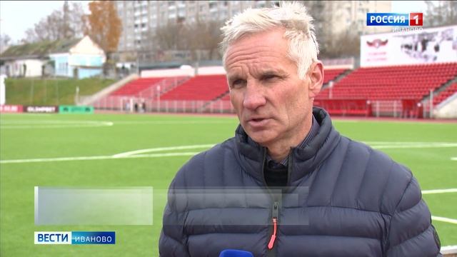 На ивановском стадионе Текстильщик обновили покрытие на беговой зоне