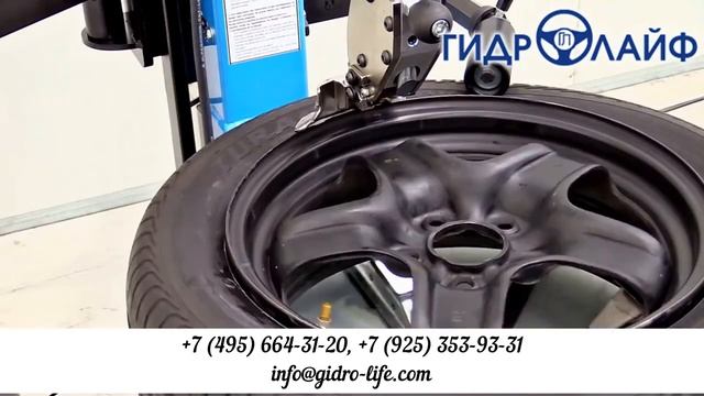 Мастер в движении