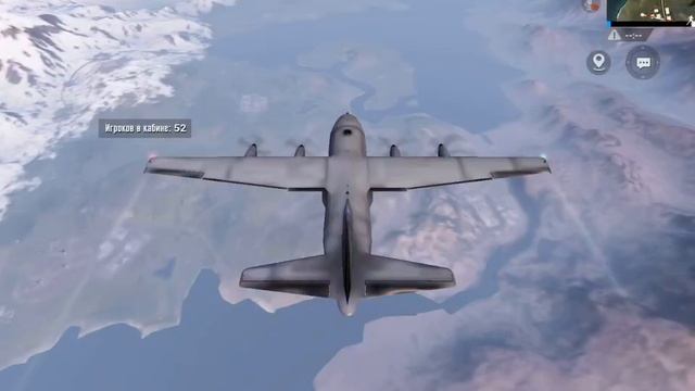 Как получить бесплатно премиум ящик  pubg 