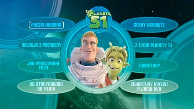 Planeta 51 Planet 51 Bonus Disc DVD Menu