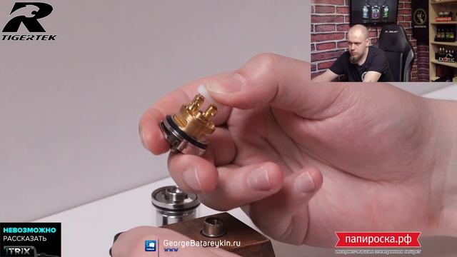 Tigertek Springer S RTA - Сарказм MODE ON ))