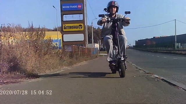 Самокат KUGOO M5 нарезка под музон