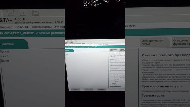 BMW X5 и M5 ремонт и дрифт