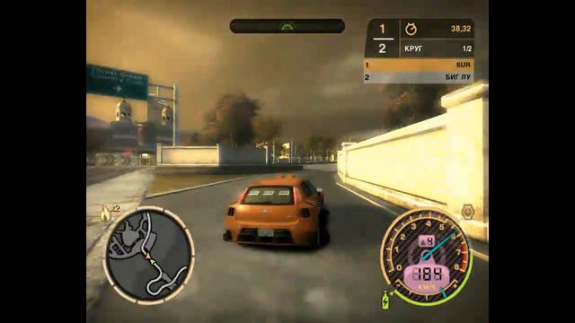 Need For Speed Most Wanted 2005#7 - БИГ ЛУ проиграл!