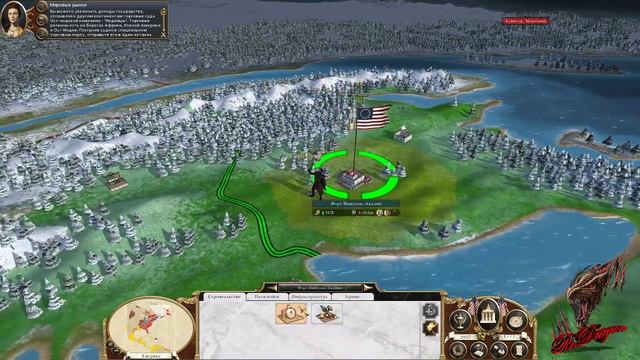 Empire Total War # 14 
