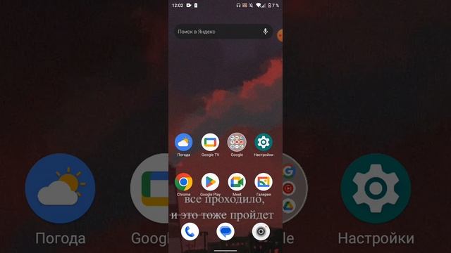 автор не назвал видео